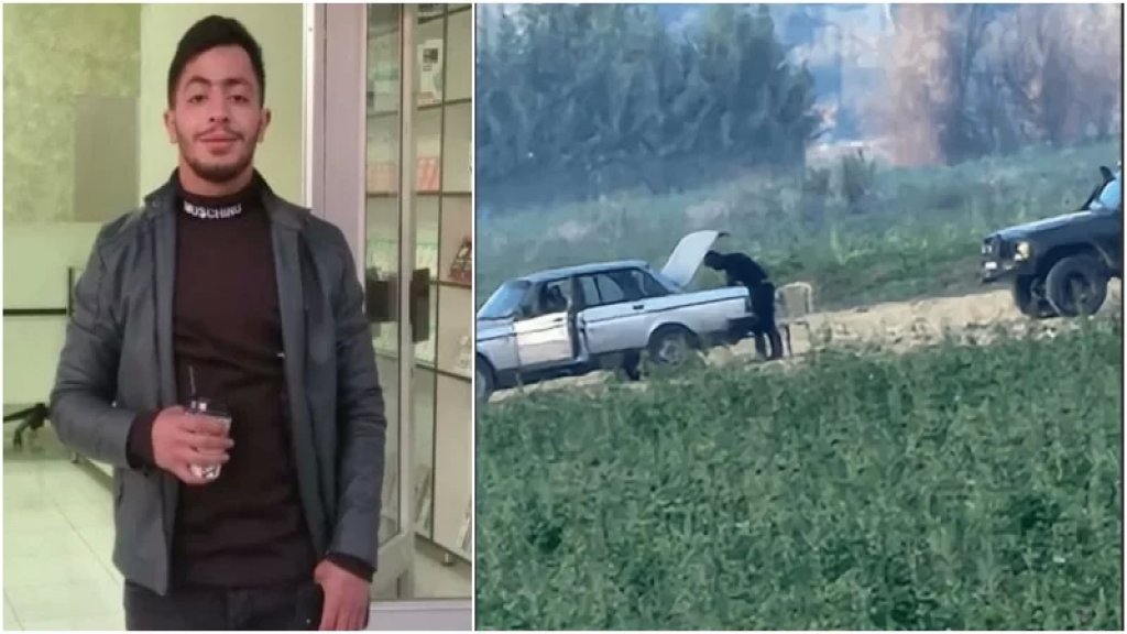 بالفيديو/ في سهل بر الياس.. رجل يطلق النار على صيادين ما أدى إلى مقتل أحدهم وإصابة آخر!