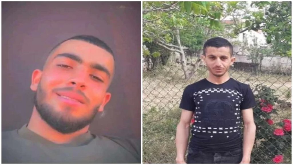 بالصورة/ الشـهيـ... ربيع العوض وأمجد المحمد اللذين قضيا أثناء رعيهما الماشية في منطقة الوزاني بعدما أطلق الجيش الإسرائيلي النار عليهما