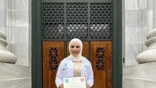 انجاز علمي مشرّف.. ابنة بليدا الدكتورة مريم إبراهيم تنال جائزة البحث العلمي من أهم جامعات العالم!