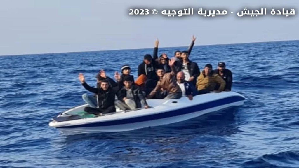 إنقاذ ١٨ مهاجرًا جميعهم من الجنسية السورية..  إحباط عملية تهريب بطريقة غير شرعية مقابل شاطئ طرابلس!