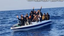 إنقاذ ١٨ مهاجرًا جميعهم من الجنسية السورية..  إحباط عملية تهريب بطريقة غير شرعية مقابل شاطئ طرابلس!