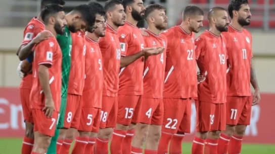 منتخب لبنان في بنغلادش والعين على فوز أول الثلاثاء في تصفيات المونديال وكأس آسيا