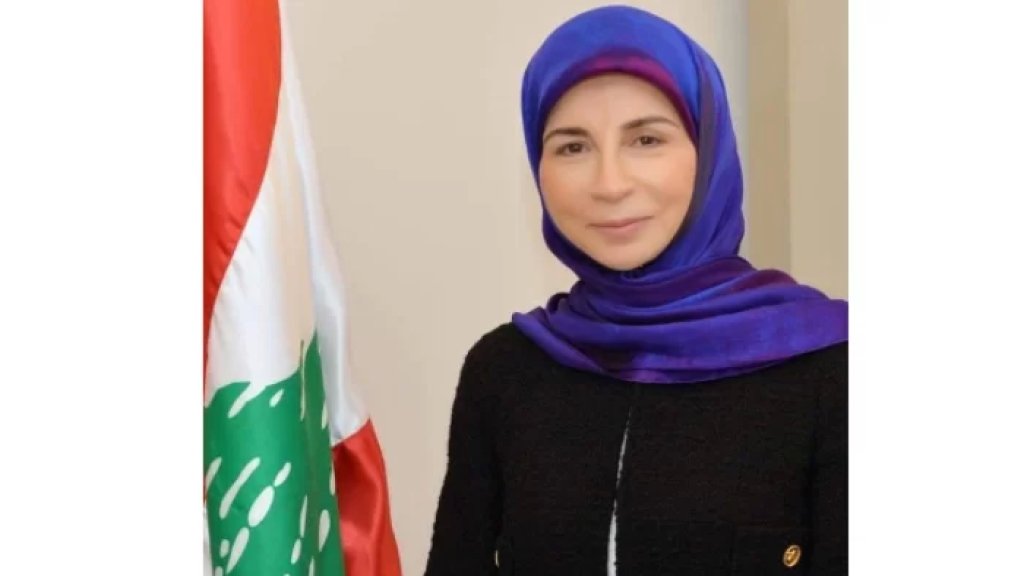 النائبة عز الدين: تم الاسبوع الفائت التحاق كل الطلاب النازحين في مراكز الإيواء بالمدارس الرسمية في صور مع تزويدهم بالقرطاسية الضرورية