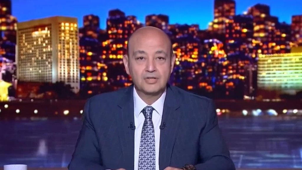 الإعلامي المصري عمرو أديب يُعلن حصوله على الجنسية السعودية