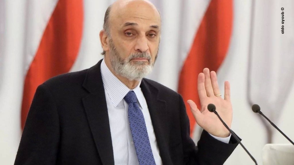 جعجع: "من تَسبَّب بهجرة أهالي الجنوب فليُعوِّض عليهم.. وقت يلي هني بدن بيجوا على الدولة بس لما بدن يطلقوا الصواريخ ما بيرجعولا"