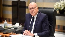 ميقاتي: الاتجاهات الدولية تسعى إلى وضع حل على اساس "قيام الدولتين" ونظام العدالة الانسانية