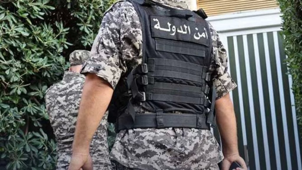 مصادرة بضاعة اسرائيلية في ضهر الاحمر!