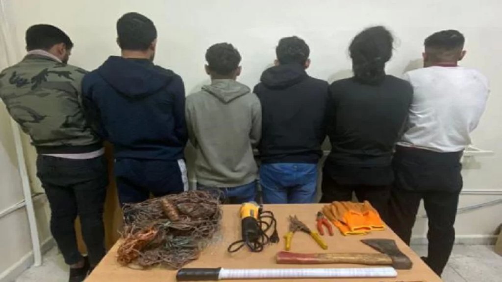 عصابتان تعتبران من بين الأخطر في عمليات سرقة الأسلاك الكهربائية عن الشبكة العامة ضمن جبل لبنان في قبضة المعلومات!