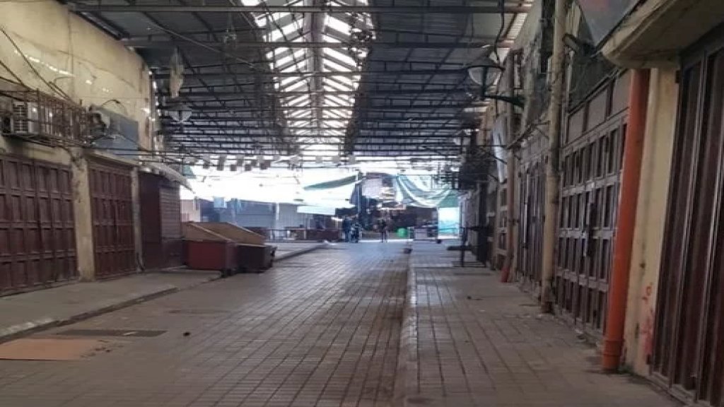 الاضراب الشامل يعم لبنان تجاوباً مع الدعوة العالمية لدعم غزة وتضامناً مع الفلسطينيين وجنوب لبنان