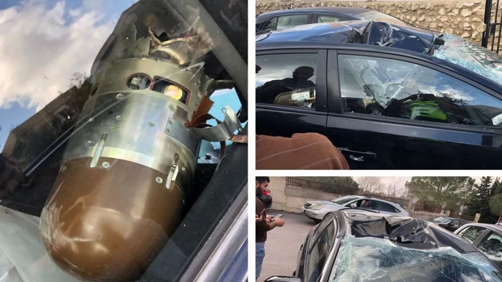 بالفيديو/ أصاب سيارة المديرة.. سقوط صاروخ اعتراضي في مدرسة ياطر الرسمية!