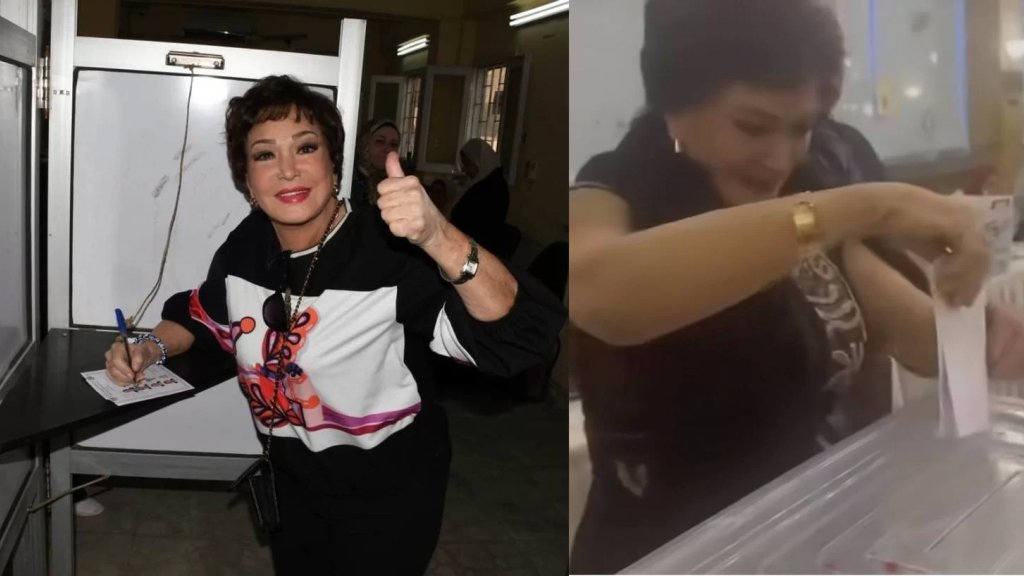 أُحيلت للتحقيق...الفنانة المصرية لبلبة تدلي بصوتها مرتين في انتخابات الرئاسة المصرية!