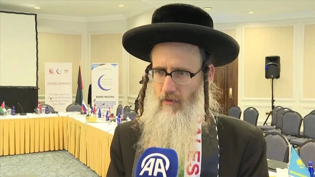  حاخام أمريكي: &quot;احتـ.لال فلسطين كان خطأ منذ البداية.. كنا نعيش بسلام&quot;