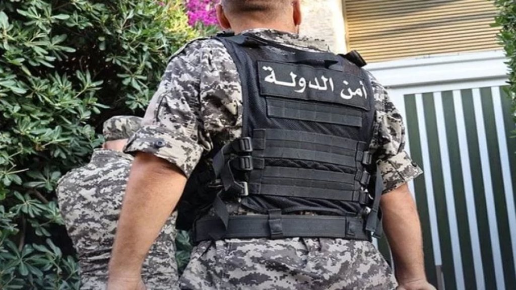 "أمن الدولة" يطوق خرق أمني بعد نشر منصة مشبوهة.. ومنسّقة "اليونيسيف" السابقة ممنوعة من دخول الإدارات الرسمية!