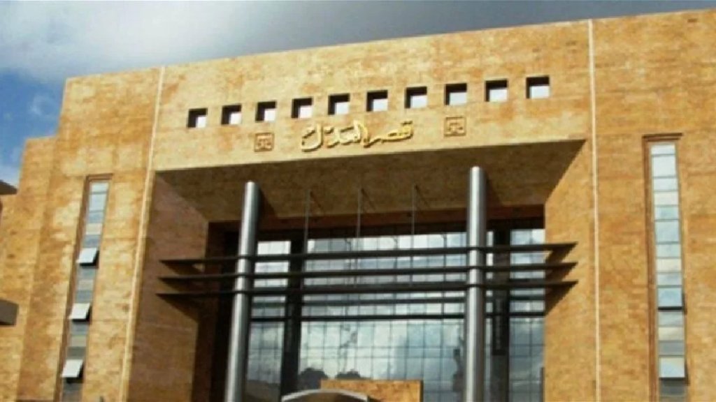 فرار سجين متهم بجرم قتل من داخل قصر عدل طرابلس