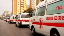 ليلة رأس السنة: الصليب الأحمر استجاب لـ267  حالة إنسانية