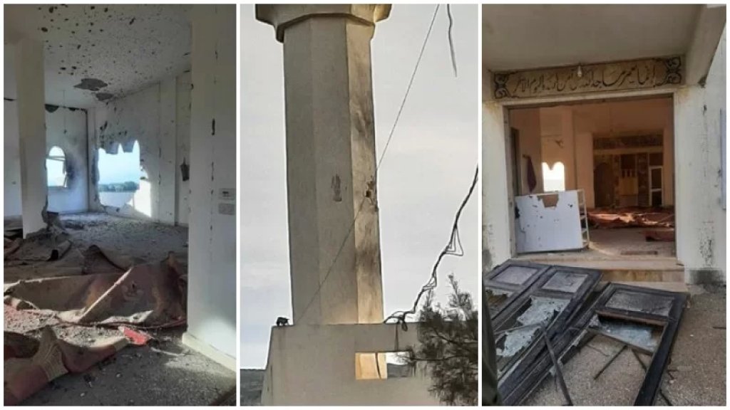 أضرار كبيرة لحقت في مسجد بلدة العباسية الحدودية بعد استهدافه بقذيفتي دبابة ميركافا أصابتا داخل المصلى ومئذنة المسجد أمس