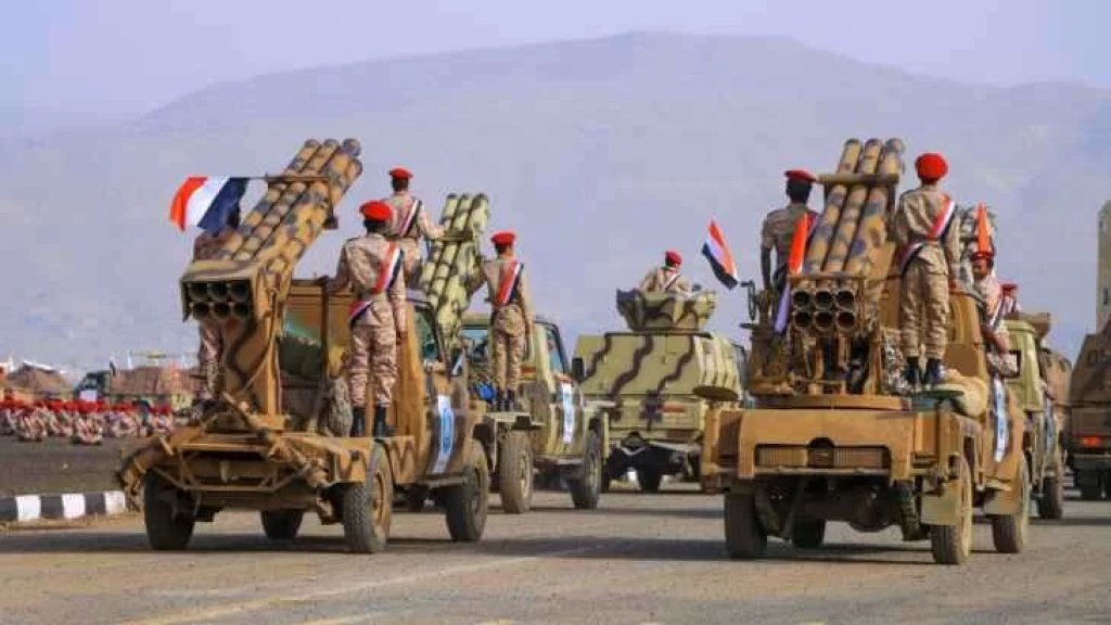 عملية عسكرية ضد سفينة أمريكية في خليجِ عدن ردا على العدوان على اليمن