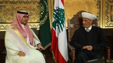 السفير السعودي: المملكة لن تألو جهدًا في تقديم أي مسعى وجهد لحل ما يعانيه لبنان من أزمات متعددة	