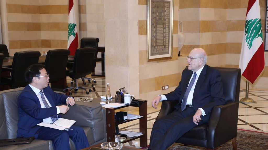 سفير الصين في لبنان: الحكومة الصينية وافقت على تقديم هبة جديدة للبنان لتوليد الكهرباء بالطاقة الشمسية لمراكز "أوجيرو"، قيمة الهبة لا تزال قيد الدرس.