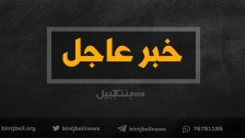 بالفيديو/ الإنفجار العنيف الذي هز دمشق وتصاعد أعمدة الدخان من المكان