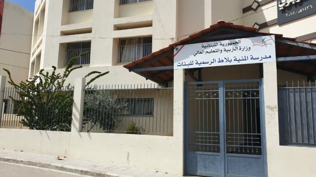 إنهيار سقف مدرسة في المنية وإدارتها تصرف الطالبات