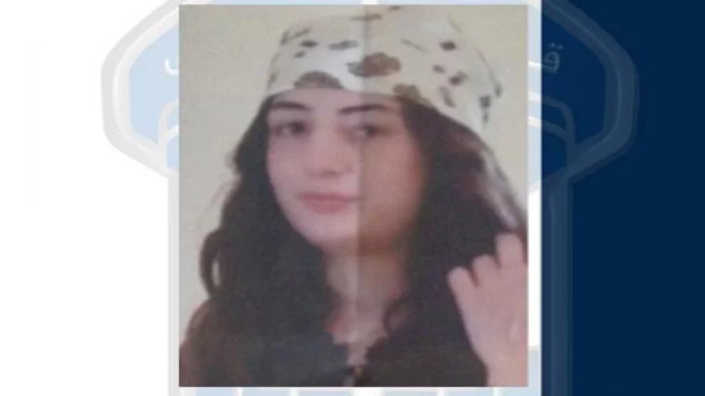ابنة الـ 17 عاماً مفقودة.. نرجس علي البرهان غادرت منزل ذويها في بلدة عمار البيكات ولم تَعُد، لمن يعرف عنها شيئاً!