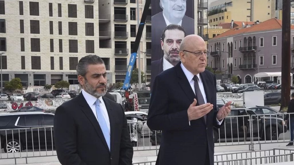 ميقاتي زار ضريح الرئيس الحريري وقرأ الفاتحة: "نقتدي بالرسالة التي تركها والتي تشدّد على التمسّك بالوطن والثوابت"