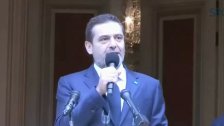 الحريري امام الحشود من بيت الوسط: أينما أكون، سأكون معكم، فسعد الحريري لا يَترك الناس، &quot;وكل شي بوقتو حلو&quot; 