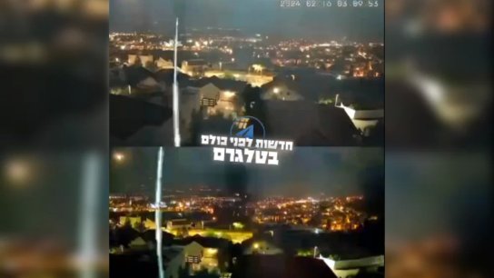 بالفيديو/ كريات شمونة تحت الصواريخ!