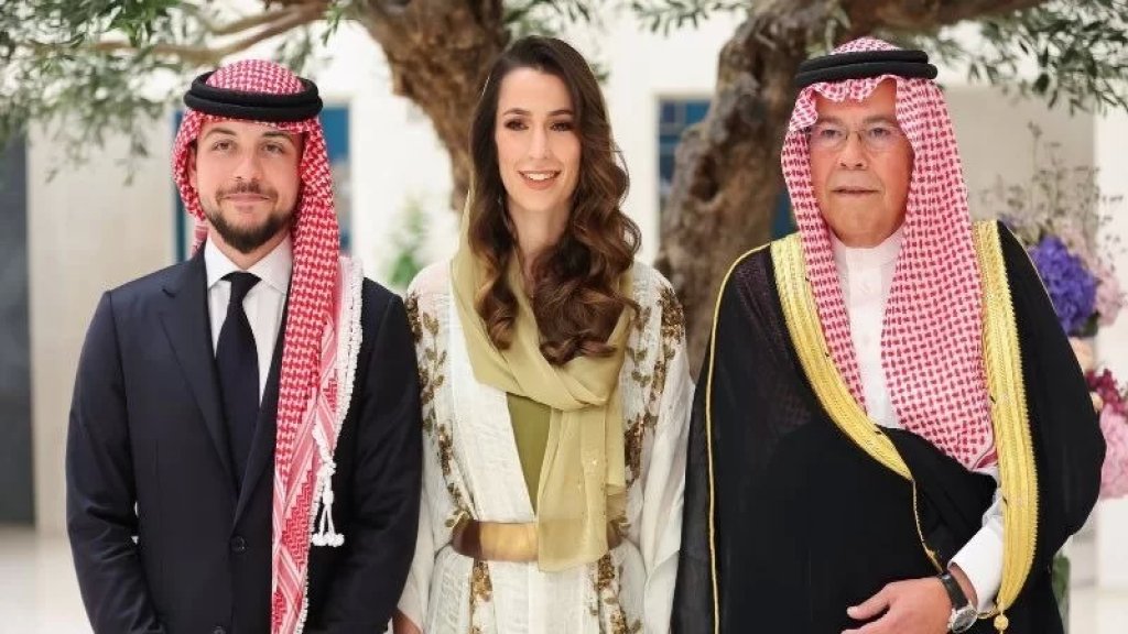 الديوان الملكي الأردني يعلن الحداد لمدة ثلاثة أيام على وفاة والد الأميرة رجوة الحسين