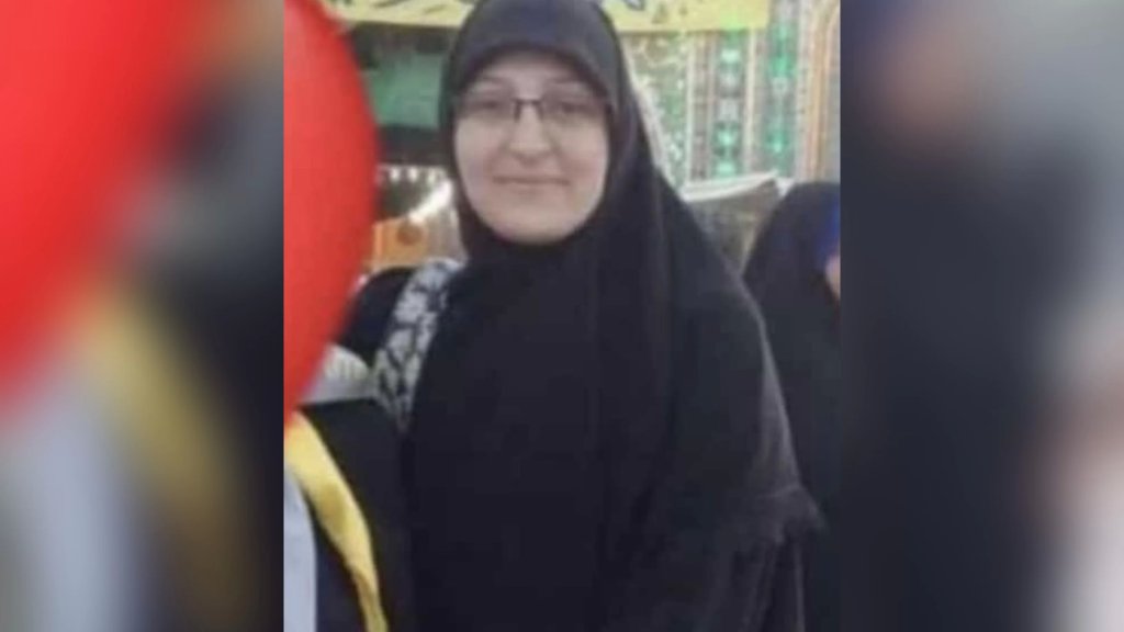 الشهـيدة خديجة سلمان التي إرتقت في الغارة الإسرائيلية على بلدة مجدل زون