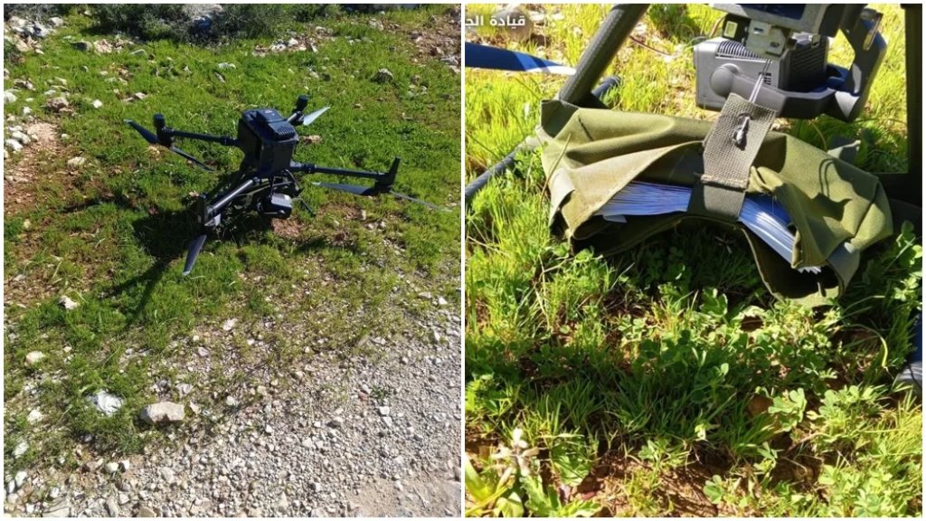 بالصور/ الجيش: عثرنا في منطقة اللبونة على طائرة مسيرة (Drone) إسرائيلية تحمل منشورات
