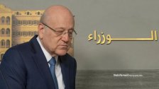 ميقاتي: هناك حديث جدي قد يكون مطلع الأسبوع المقبل عن وقف العمليات العسكرية في غزة يُسمّى &laquo;تفاهم رمضان&raquo;