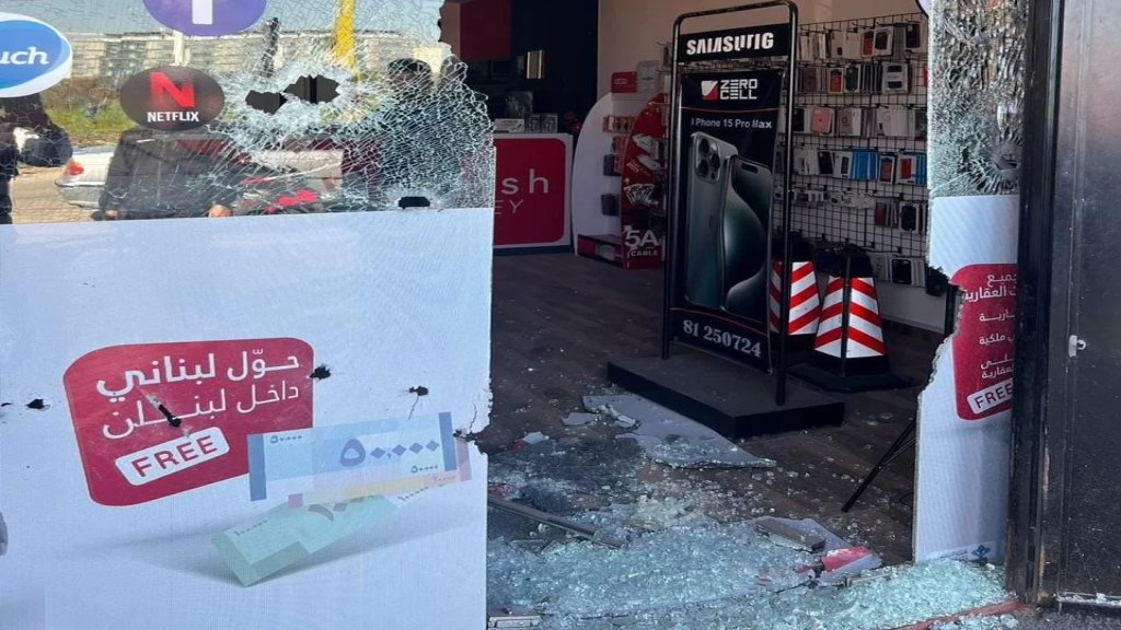 اطلاق نار على محلات تحويل اموال في الهيكلية - الكورة