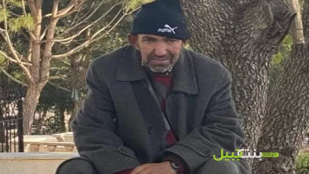 بنت جبيل تفقد عزيز وحبيب حاراتها موسى بزي