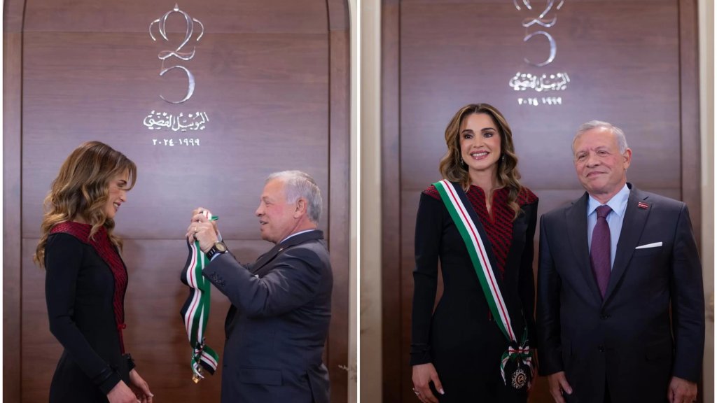 بالصور/ الملك الأردني يقلد الملكة رانيا وسام النهضة المرصع 