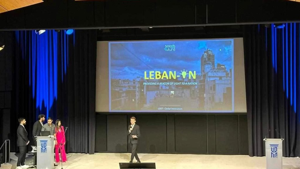 لبناني يتأهل ضمن منافسة لشركة هواوي لاختيار سفير لها في الشرق الأوسط وآسيا الوسطى