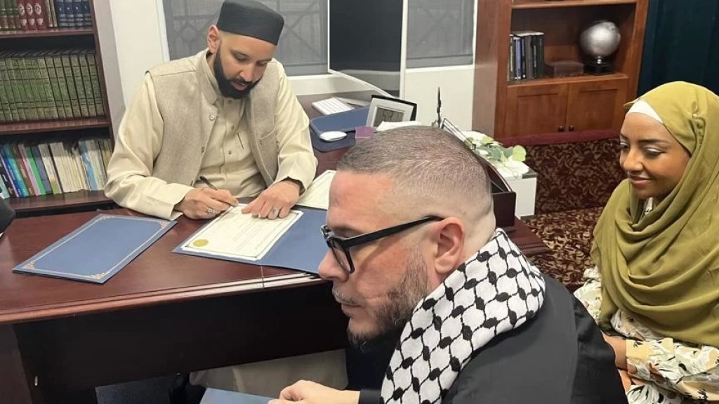 من الأصوات الداعمة للقضية الفلسطينية... الناشط والمؤلف الأميركي شون كينغ وزوجته يعتنقان الإسلام مع حلول شهر رمضان