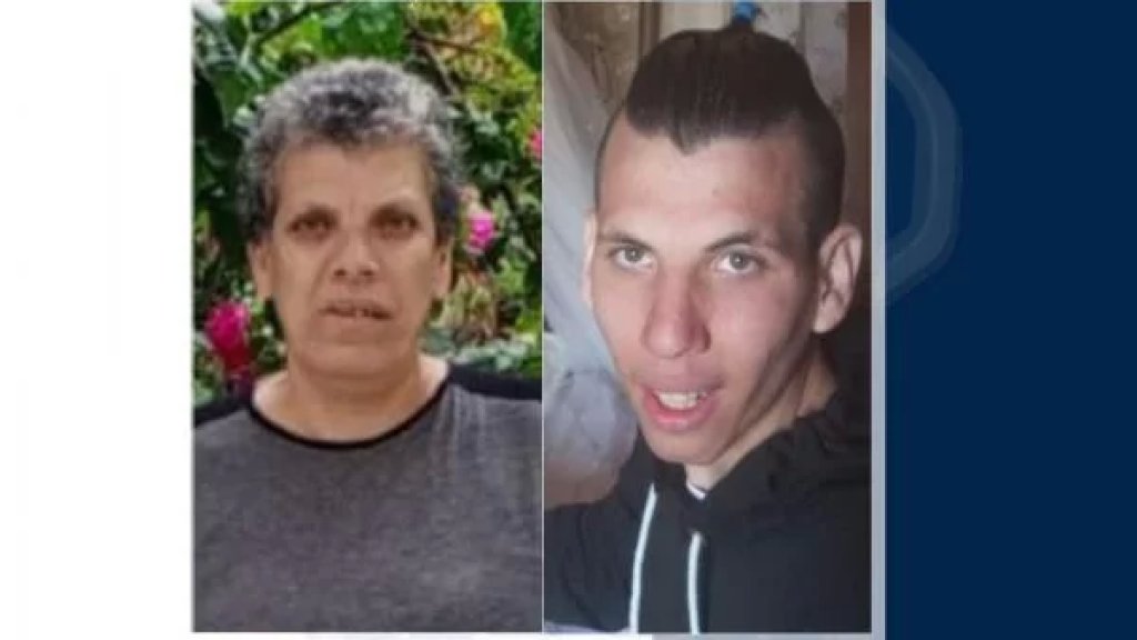 نهاد مخول وابنها مايكل باسكال قسطنطين خرجا من منزلهما الكائن في محلة غرفين - جبيل ولم يعودا.. لمن يعرف عنهما شيئًا؟