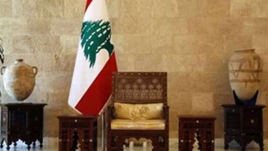 مصادر "متفائلة" تتوقّع إنجاز الاستحقاق الرئاسي في نيسان (الانباء الكويتية)
