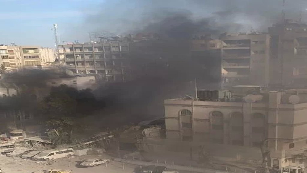 بالفيديو والصور/ عدوان إسرائيلي استهدف مبنى القنصلية الإيرانية في حي المزة بدمشق