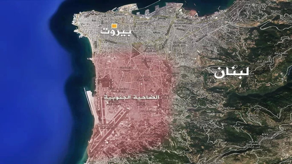 بعد التشويش الإسرائيلي على الخرائط.. مستوطنون أظهرت مواقعهم أنهم في بيروت بدلًا من تل أبيب!