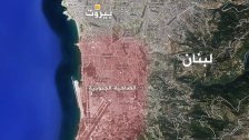 بعد التشويش الإسرائيلي على الخرائط.. مستوطنون أظهرت مواقعهم أنهم في بيروت بدلًا من تل أبيب!