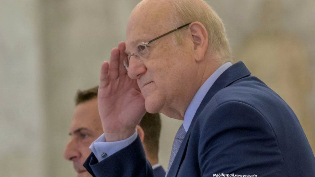 ميقاتي يستبدل جلسة مجلس الوزراء التي كانت مُقررة صباح الغد بجلسة تشاورية 