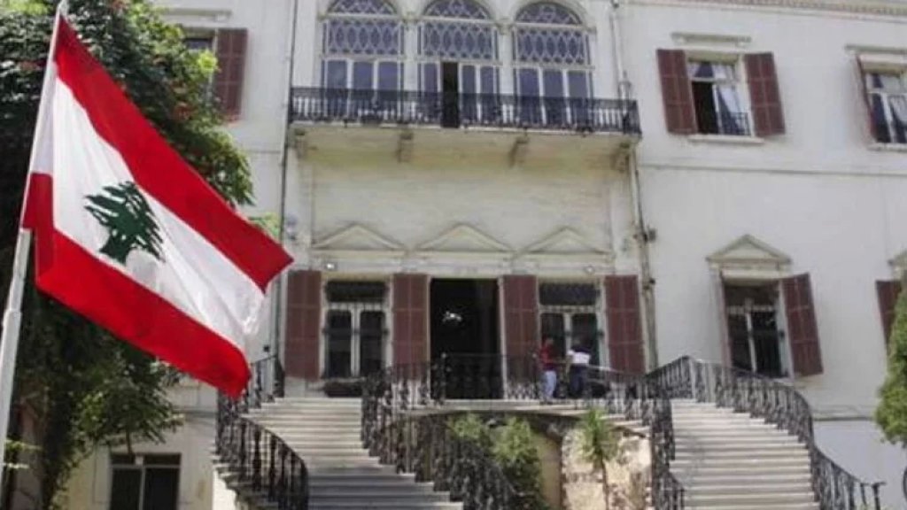 الخارجية اللبنانية: ندعو الى وقف التصعيد والتهديد بشن الحرب والاعمال العسكرية الانتقامية بأشكالها كافة