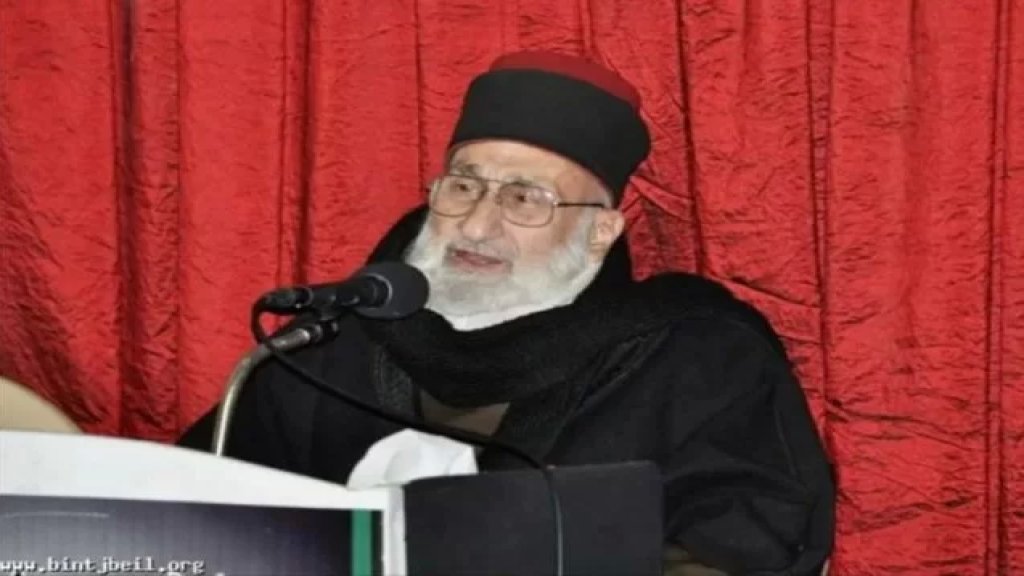 ذكرى أربعين المرحوم عميد المنبر الحسيني العلاّمة المقدَّس السيد علي الحكيم