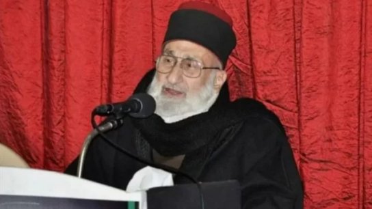 ذكرى أربعين المرحوم عميد المنبر الحسيني العلاّمة المقدَّس السيد علي الحكيم