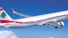طيران الشرق الأوسط:  إلغاء رحلةME211/212 غدا بسبب إضراب المراقبين الجويين في مطار شارل ديغول &ndash; باريس