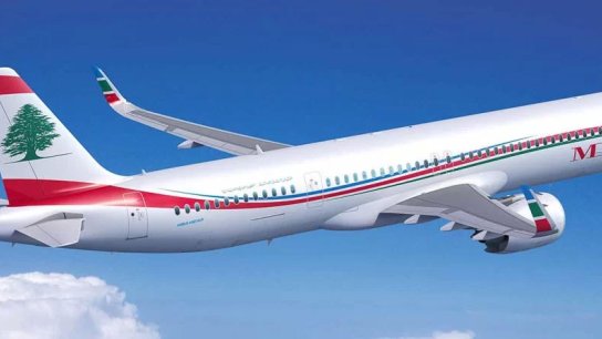 طيران الشرق الأوسط:  إلغاء رحلةME211/212 غدا بسبب إضراب المراقبين الجويين في مطار شارل ديغول – باريس
