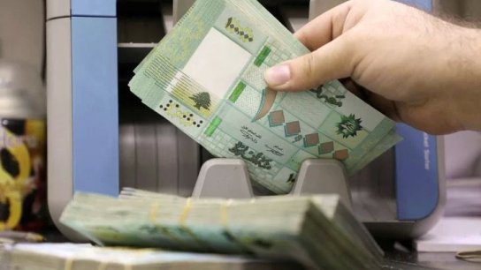 اطمئنوا.. وزير المالية يعلن تحويل الرواتب إلى مصرف لبنان الاثنين